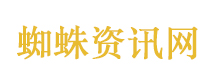 李维嘉不知遗产给谁